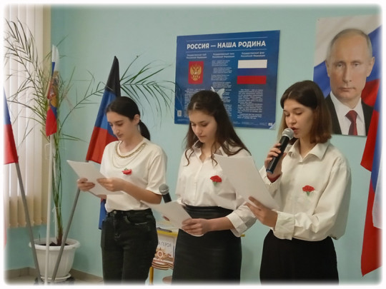 «Блокадная гвоздика» «Блокадная гвоздика».